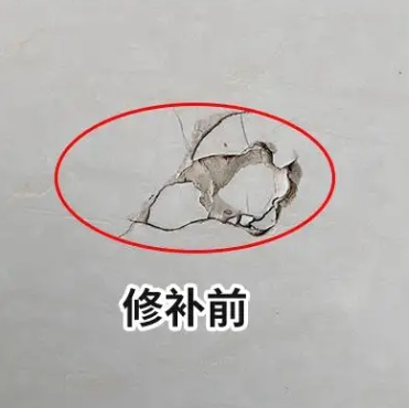 方城瓷砖空鼓维修公司分享瓷砖防水涂料过厚或表面过于光滑，可能会产生的问题。